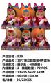 OBL853987 - 10寸搪胶哭泣娃娃带4声音乐