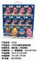 OBL853988 - 5寸实身灯光音乐鲨鱼宝宝