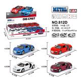 OBL854005 - 奥迪R8