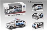 OBL854014 - 路虎揽胜警车版