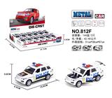 OBL854017 - 路虎揽胜警车版
