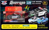 OBL854024 - 1:36 灯光音乐合金回力警车（1只装）