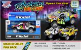 OBL854027 - 1:32 合金车水印回力开门（1只装）