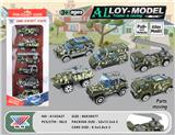 OBL854029 - 1:50 合金军车滑行（6只装）