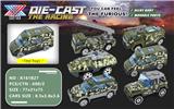OBL854033 - 1:50合金军车滑行
