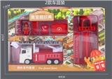 OBL854065 - Fire Series Set