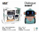 OBL854074 - 语音互动智能机器人