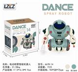 OBL854085 - 电动喷雾智能机器人