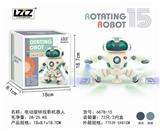 OBL854086 - 电动旋转投影灯光音乐机器人