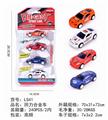 OBL854098 - 4只回力合金车