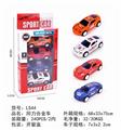 OBL854101 - 4只回力合金车