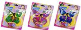 OBL854126 - Flying butterfly light film