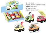 OBL854150 - 滑行实色卡通工程车
