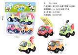 OBL854153 - 滑行实色卡通工程车