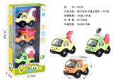 OBL854155 - 滑行实色卡通工程车