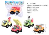 OBL854158 - 滑行实色卡通工程车