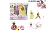 OBL854428 - SURPRISE BABYBORN 6 INCH DOLL