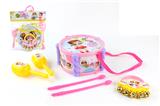 OBL854645 - BABY SET (DRUM AND 2 SAND HAMMER AND HAND BELL AND DRUM HAMMER)