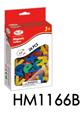 OBL854741 - 英文小写字母2.5英寸26PCS