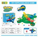 OBL854757 - FROGS EAT BEANS