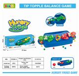 OBL854758 - DOUBLE FROG EAT BEANS