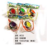 OBL854764 - 拉线陀螺