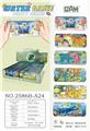 OBL854820 - Water game