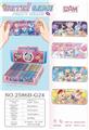 OBL854822 - Water game