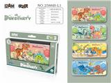 OBL854825 - Water game