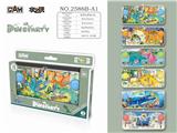 OBL854826 - Water game