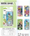 OBL854843 - ANIMAL WORLD GAME WATER MACHINE