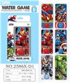 OBL854844 - Disney x transparent water machine