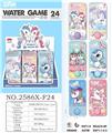 OBL854845 - UNICORN TRANSPARENT WATER MACHINE