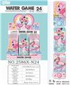 OBL854846 - FLAMINGO TRANSPARENT WATER MACHINE