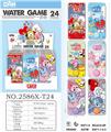 OBL854850 - BT21 TRANSPARENT WATER MACHINE