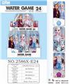 OBL854851 - ICE AND SNOW TRANSPARENT WATER MACHINE