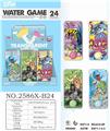OBL854852 - Animal world transparent water machine