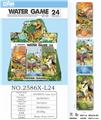 OBL854853 - Animal world transparent water machine