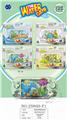 OBL854873 - Dinosaur world game water machine