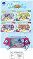 OBL854874 - Underwater world game water machine