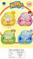 OBL854876 - Underwater world game water machine