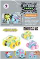OBL854898 - Two chuang 4wd swing cartoon cars