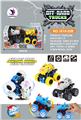 OBL854904 - Two zhuang 4wd swing inertia animal cars