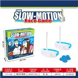 OBL854912 - WOODMAN GAME