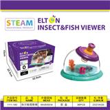 OBL854915 - ELTON MULTI-PURPOSE ANIMAL WATCH BUCKET