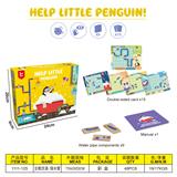 OBL854916 - PUZZLE TOY PENGUIN BATH/WATER PIPE