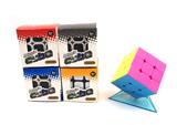OBL854964 - ENGLISH COLOR CUBE