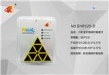 OBL854986 - THIRD ORDER CARBON FIBER STICKER MAGIC CUBE
