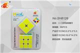 OBL854987 - SECOND AND THIRD ORDER FLUORESCENT STICKER MAGIC CUBE
