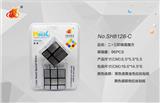 OBL854990 - SECOND AND THIRD ORDER MIRROR DRAWING STICKER MAGIC CUBE